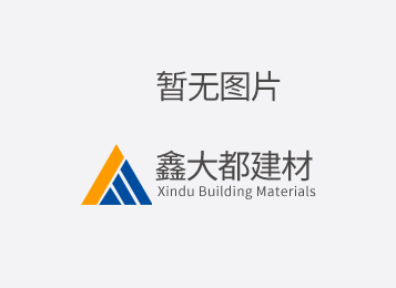 合金鋼管酸洗去污方法有哪些？